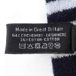 Khăn choàng CHANEL - Hàng hiệu Authentic 833218