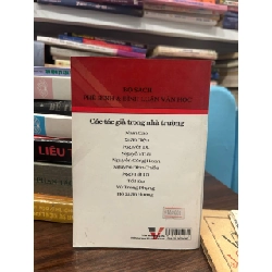 Nguyễn Đình Chiểu: Tác giả trong nhà trường - Không rõ 1000702