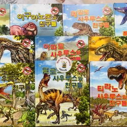 Set sách về Khủng long- tiếng Hàn