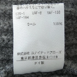 Đầm United Arrows 1526-104-3334 - Hàng hiệu Authentic 812300