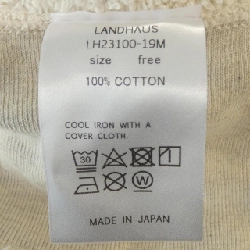 LANDHAUS Sweat - Hàng hiệu Authentic 887817