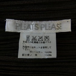 Pleats Please PLEATS PLEASE PP43-JK705 Áo 628250