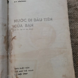 Nước đi đầu tiên của bạn _ sách cờ vua, dịch từ tiếng Nag  334917