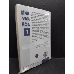 Kính vạn hoa tập 1 mới 100% Nguyễn Nhật Ánh HCM.ASB2906 sách văn học 176145