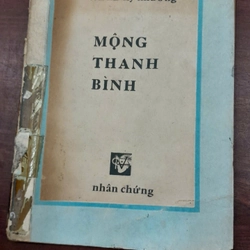 MỘNG THANH BÌNH - TÔN NỮ HỶ KHƯƠNG