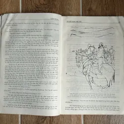 Tạp Chí Văn Học Nước Ngoài - Số 2/1998 (Thơ Bồ Đào Nha, Kim Dung, Đạo Đức Kinh, v.v) 740029