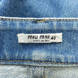 ミュウミュウ MIU MIU GWD106 1M68 Skirt - Hàng hiệu Chính hãng 648179