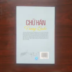 [Sách Văn Hóa] Chữ Hán Trung Quốc (Hán Giám Đường) Full Color 937000