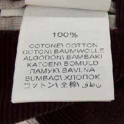 BRUNELLO CUCINELLI NL4627BTD Jacket - Hàng hiệu Authentic 887485