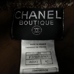 【Mã giảm giá】【Cổ điển】Áo khoác không cổ CHANEL 641077