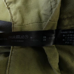 Quần dài w･j･k 5330 - Hàng hiệu Authentic 884535