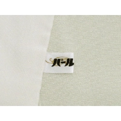 Áo kimono đơn lớp thăm viếng - Hàng hiệu Authentic 883274