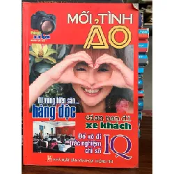 Mối tình ảo- Nhiều tác giả