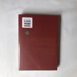 MONSTER - Deluxe Edition - Tập 2 | Naoki Urasawa 746554