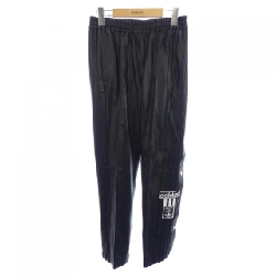 Quần ADIDAS II6099 - Hàng hiệu Authentic