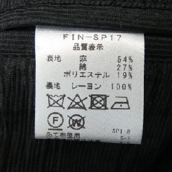 Áo khoác Finjack - Hàng hiệu Authentic 887767