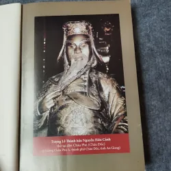 LÊ THÀNH HẦU NGUYỄN HỮU CẢNH (1650 - 1700) 719913