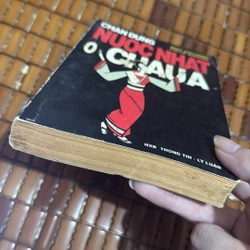Nước Nhật ở Châu Á 519655