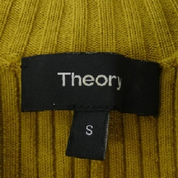 Đầm theory - Hàng hiệu Authentic 821809