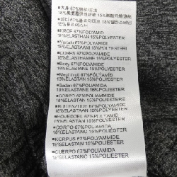 Quần OAKLEY - Hàng hiệu Chính hãng 888804