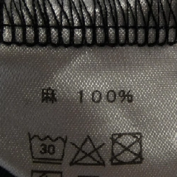 sazanami Váy - Hàng hiệu Chính hãng 808297