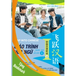 (TẶNG BOOKMARK) Giáo trình Hoa ngữ Nghe - Nói sơ cấp 1 - Vạn Oánh, Ngụy Mẫn - 45809