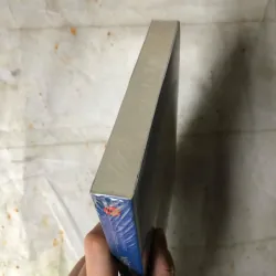 Mặt Trăng Và Đồng Sáu Xu - William Somerset Maugham 761919