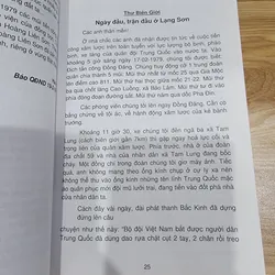 Ký sự một thời 1979 597309