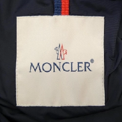 MONCLER MIRIELON Áo khoác lông 631969