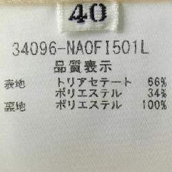 FOXEY NEW YORK 34096 Đầm - Hàng hiệu Authentic 808020