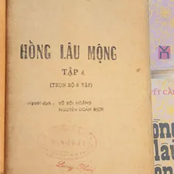 Trọn bộ HỒNG LÂU MỘNG  702527