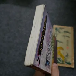 Bắt trẻ đồng xanh - Salinger 733941