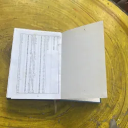 TỪ ĐIỂN NHẬT VIỆT- HUỲNH TẤN KIM KHÁNH- NGUYỄN BÍCH THUẬN 575410