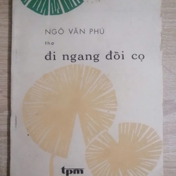 Tập thơ Đi ngang đồi cọ - Ngô Văn Phú, xuất bản năm 1986