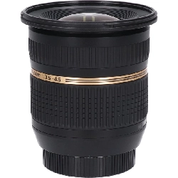 Nikon 10-24mm F3.5-4.5DIII B001 - Hàng hiệu Authentic 880436