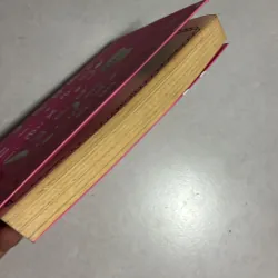 Gửi bé bống ở xứ sở niềm vui - Ngô Thị Phú Bình 784009