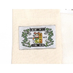 Yukata nữ Gofukuya.com - Hàng hiệu Authentic 877321