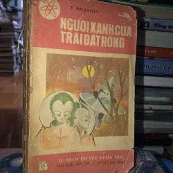 Người xanh của trái đất hồng - V. Malentiev