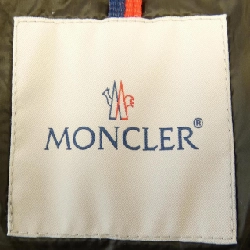 Áo khoác lông vũ MONCLER 637727