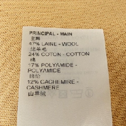 Áo phông tay mở viền monogram LOUIS VUITTON FOKL11XK7 - Hàng hiệu Authentic 818002