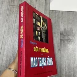 Chuyện đời thường của Mao Trạch Đông. 6a5 737264