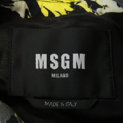 Áo khoác MSGM - Hàng hiệu Authentic 896600