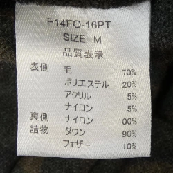 Áo gile FIDELITY - Hàng hiệu Authentic 892589