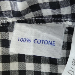 Áo sơ mi AVINO - Hàng hiệu Authentic 888931