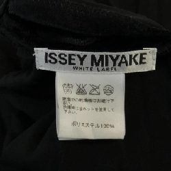 Váy ISSEY MIYAKE IM42FG202 647222