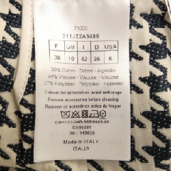 【Mã giảm giá】Christian Dior CHRISTIAN DIOR Váy 651682