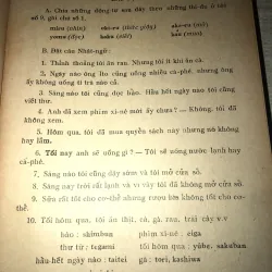 Tự học tiếng Nhật-Junji Mỉua 973047