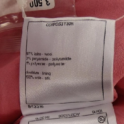 Áo khoác không cổ CHANEL P64572V41285 20A 630167