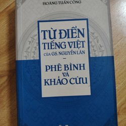 Phê bình và khảo cứu 139363