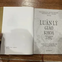 Quốc Văn giáo khoa thư + Luận Lý giáo khoa thư  (10) 1002655